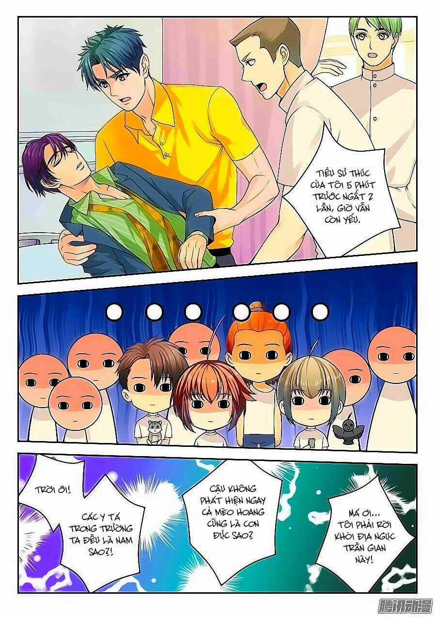 Anh Là Phiền Phức Của Em Chapter 14 trang 3