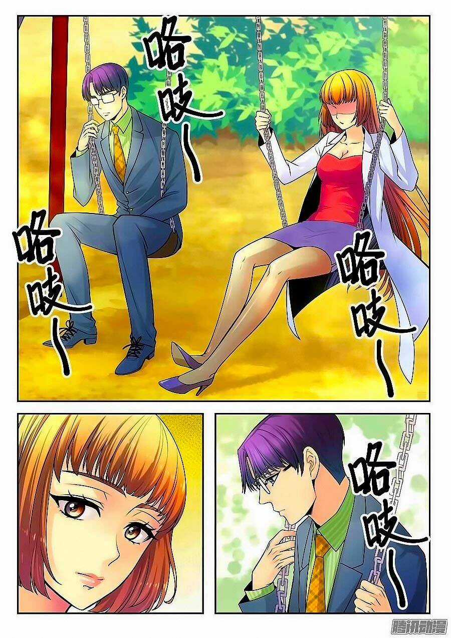 Anh Là Phiền Phức Của Em Chapter 17 trang 5