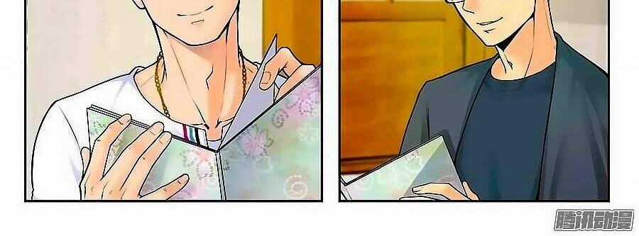 Anh Là Phiền Phức Của Em Chapter 21 trang 1