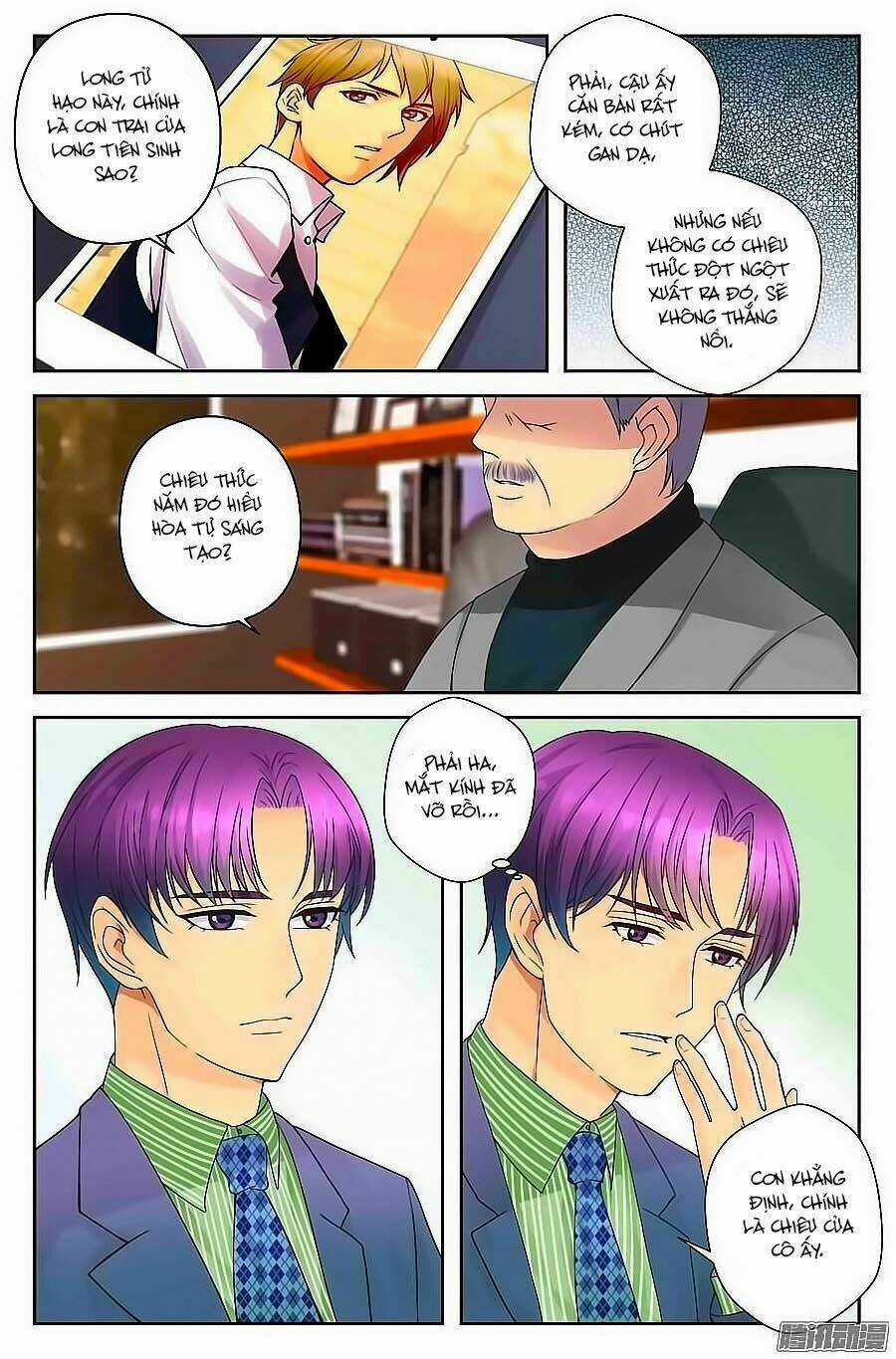 Anh Là Phiền Phức Của Em Chapter 33 trang 2