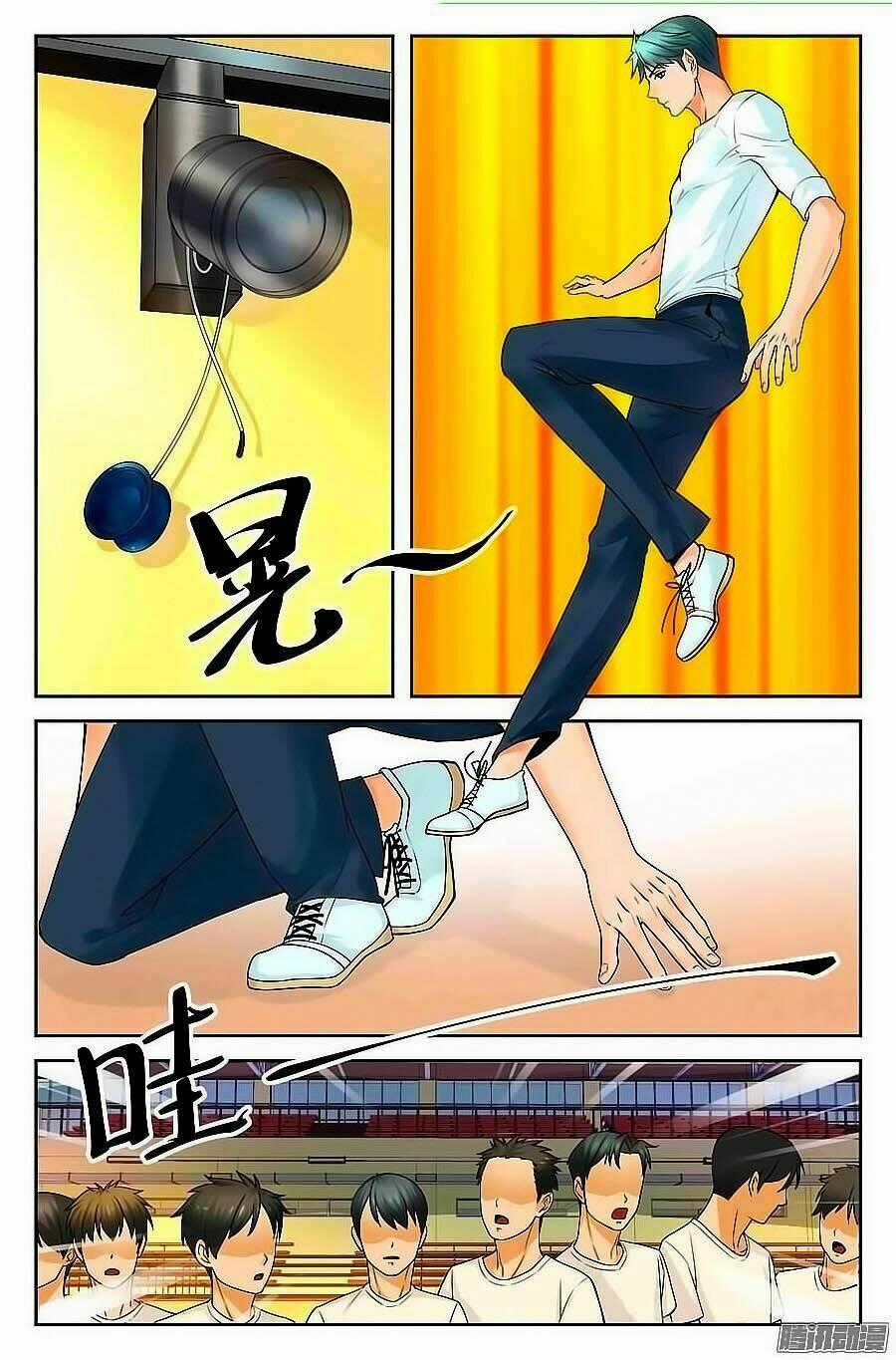 Anh Là Phiền Phức Của Em Chapter 34 trang 6