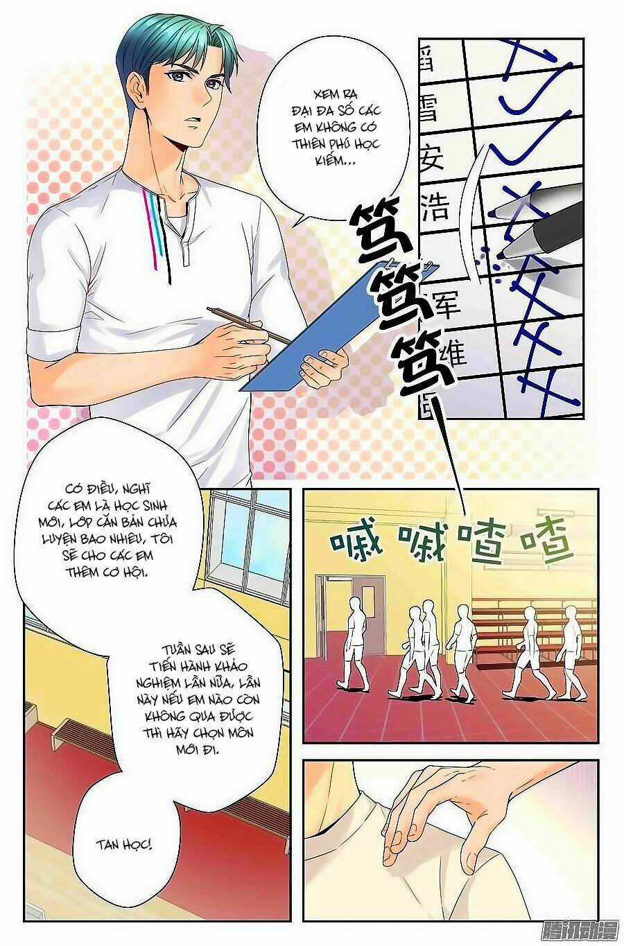 Anh Là Phiền Phức Của Em Chapter 35 trang 13