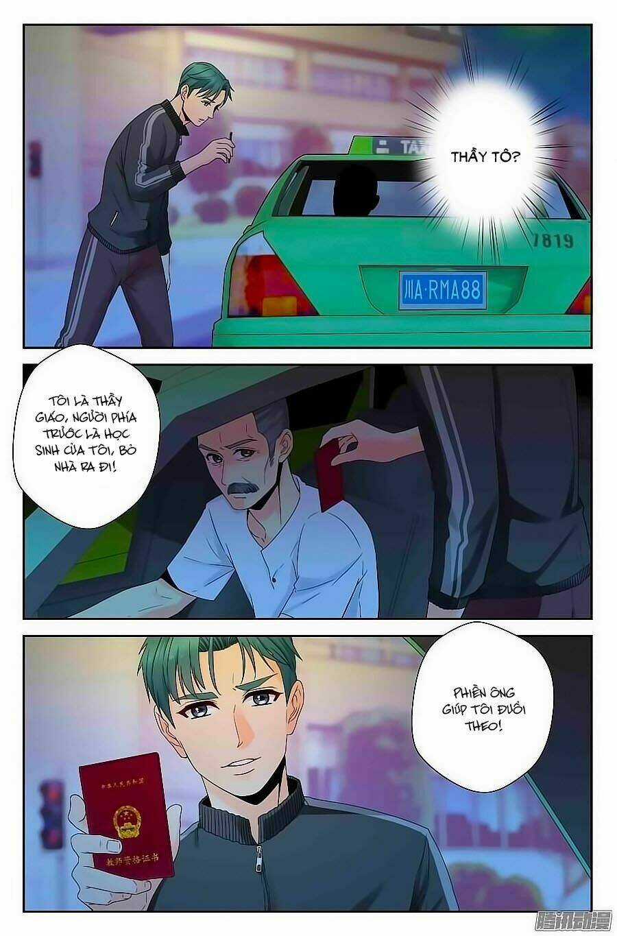 Anh Là Phiền Phức Của Em Chapter 42 trang 3