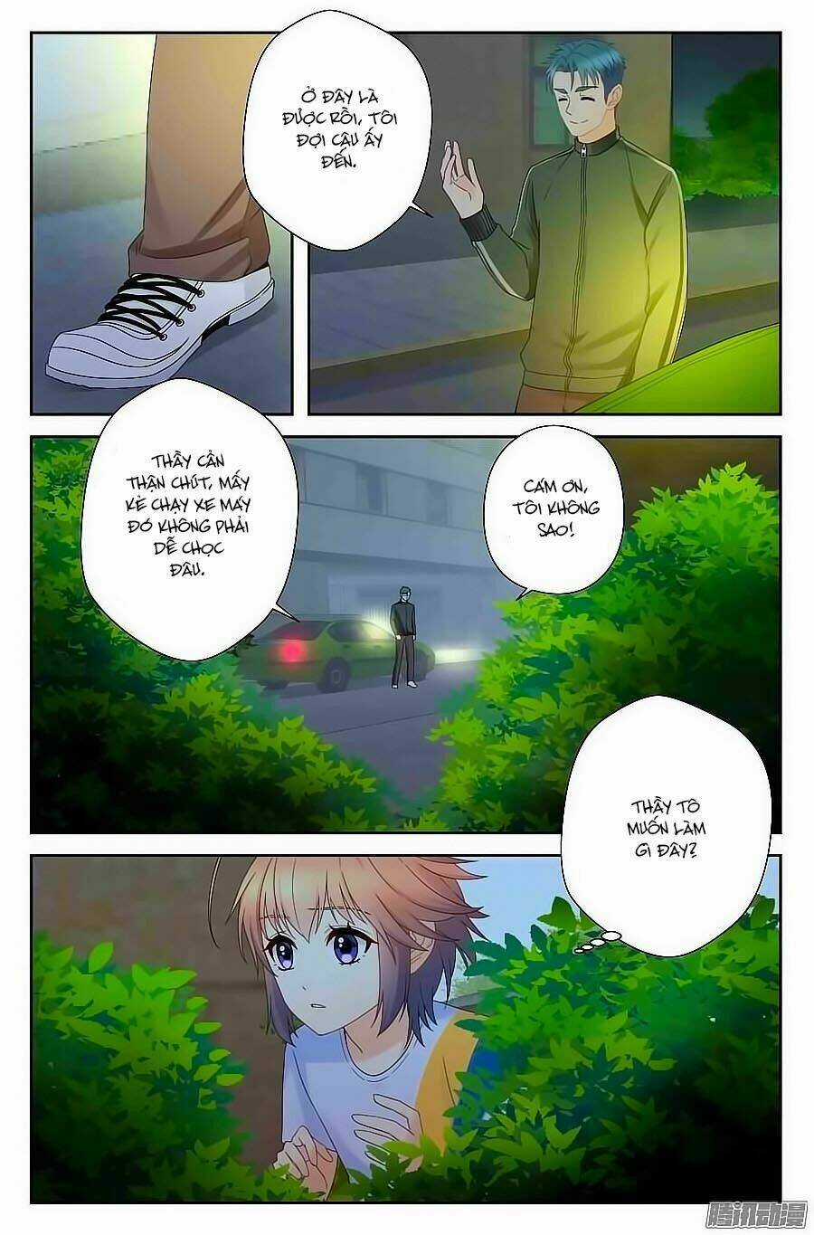 Anh Là Phiền Phức Của Em Chapter 42 trang 6