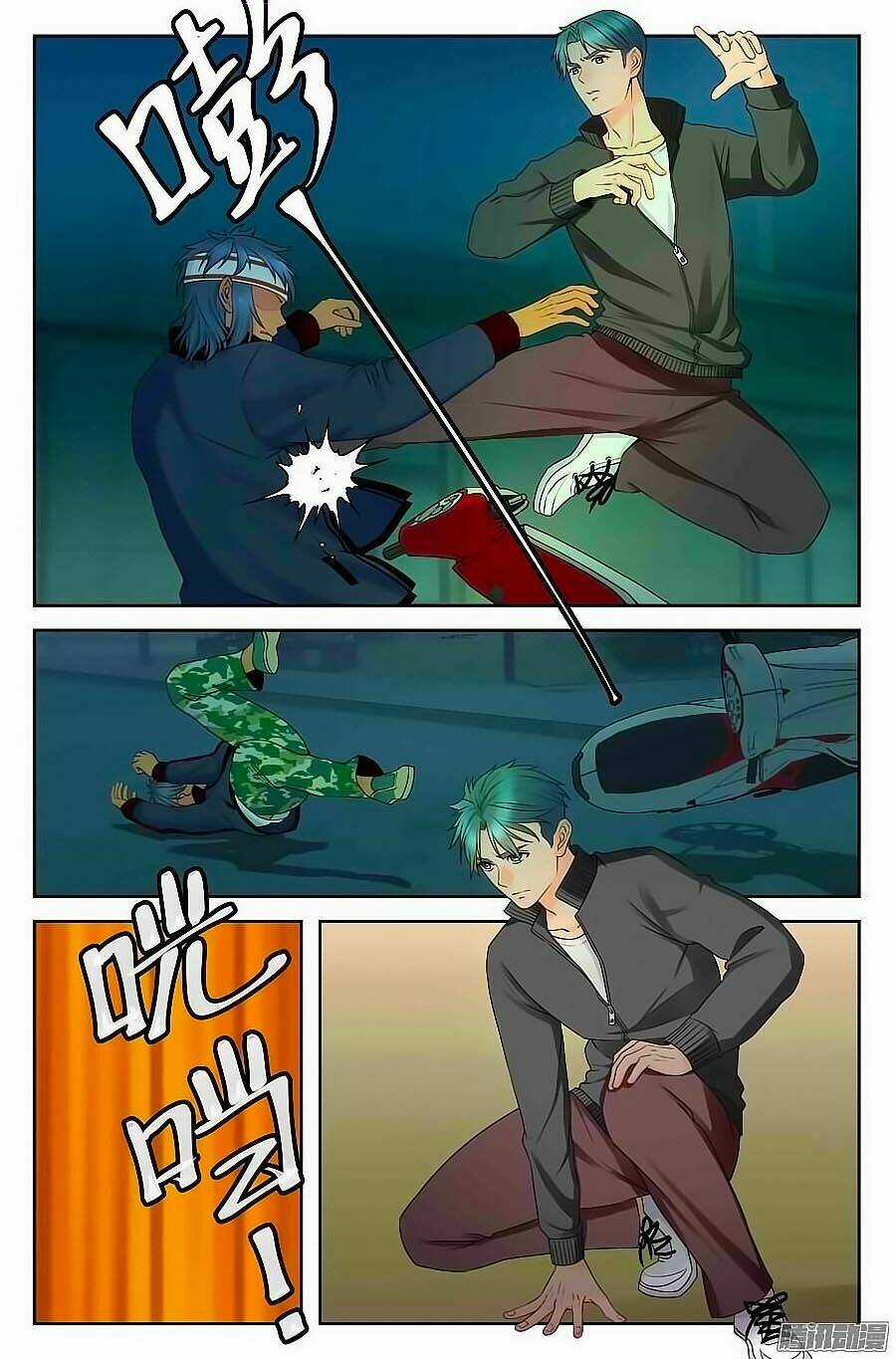 Anh Là Phiền Phức Của Em Chapter 43 trang 2