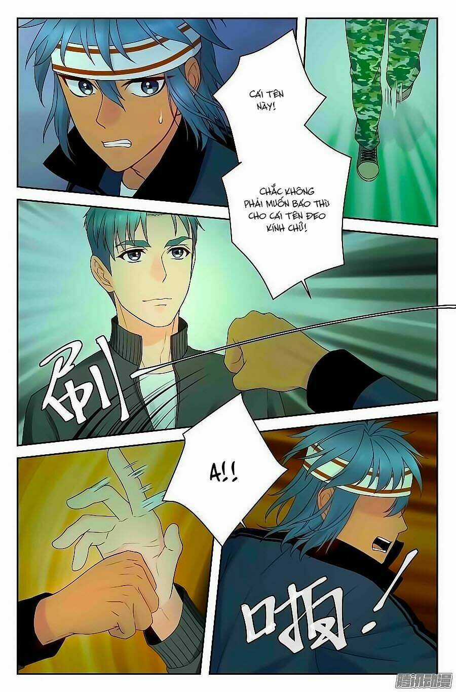 Anh Là Phiền Phức Của Em Chapter 43 trang 4