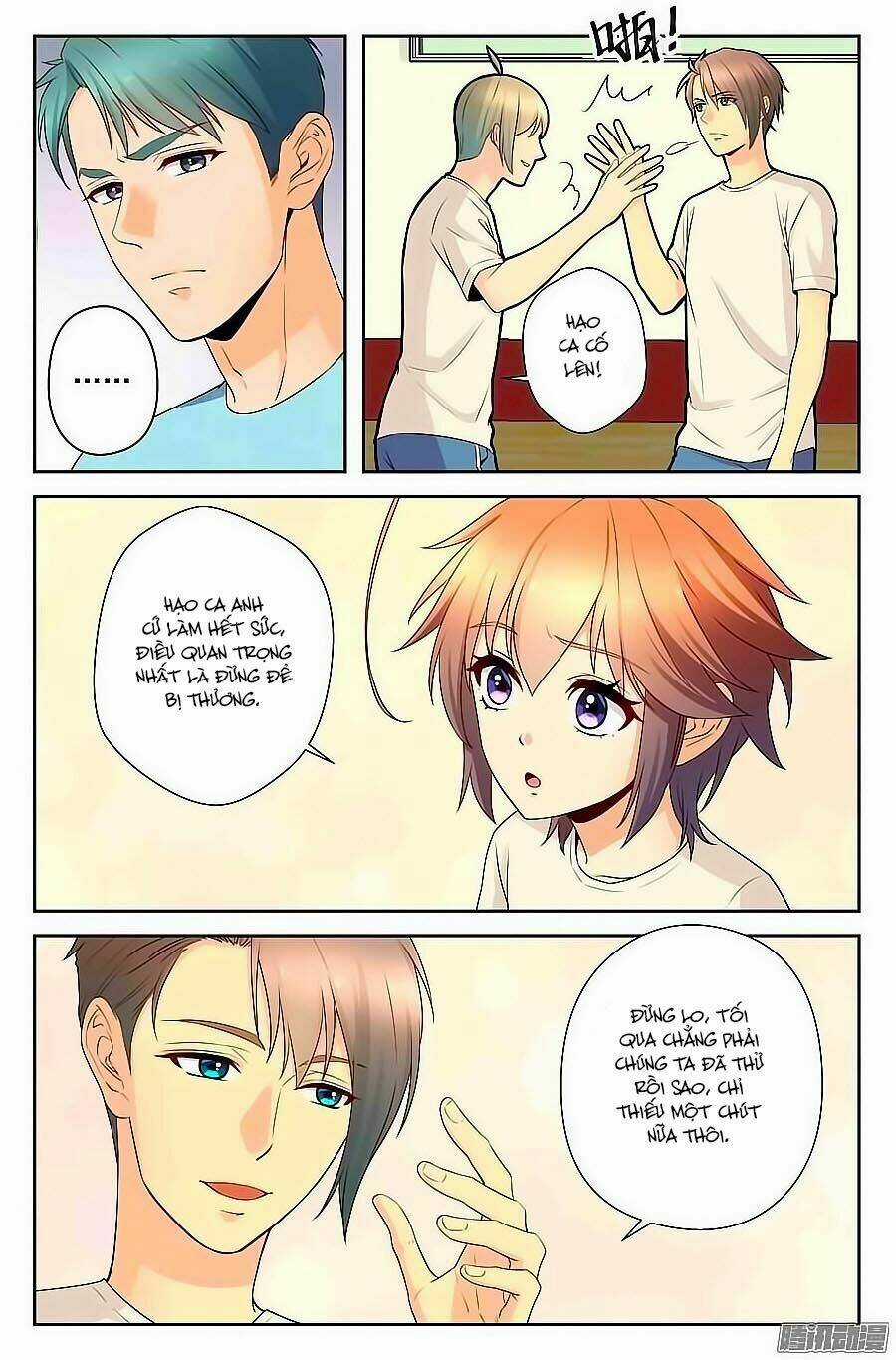 Anh Là Phiền Phức Của Em Chapter 50 trang 2