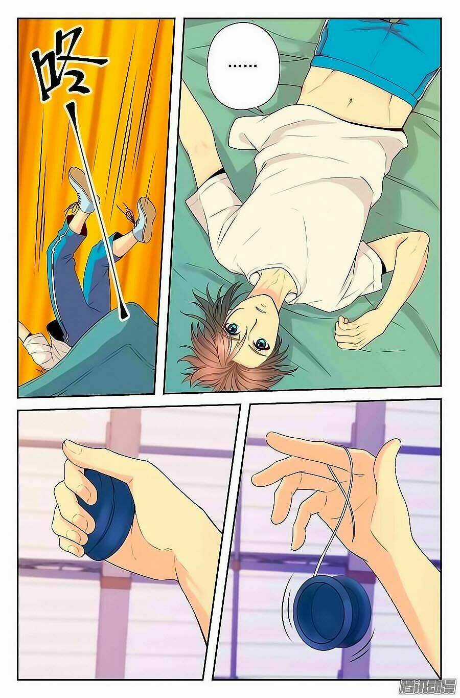 Anh Là Phiền Phức Của Em Chapter 50 trang 5