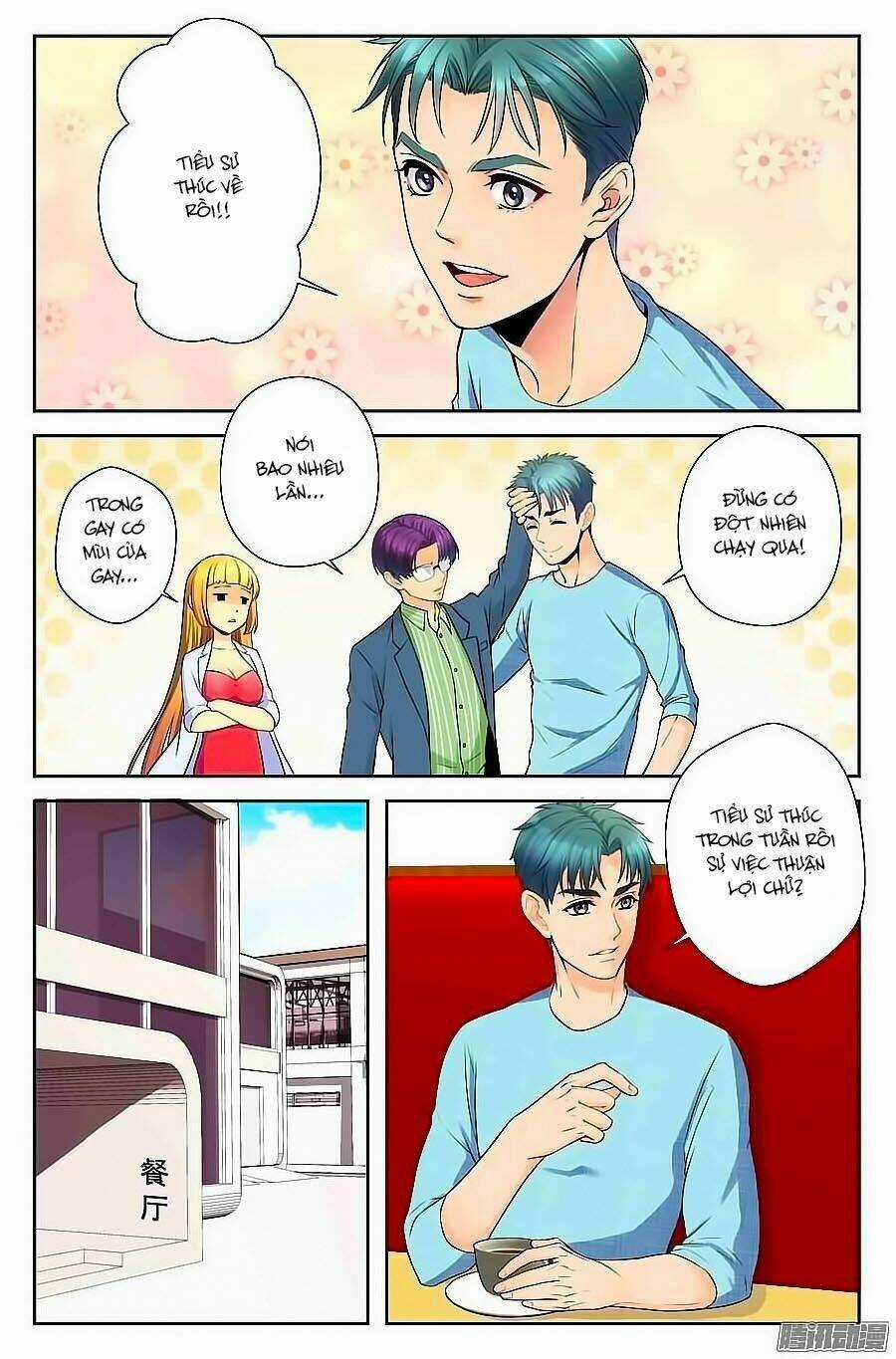 Anh Là Phiền Phức Của Em Chapter 51 trang 3