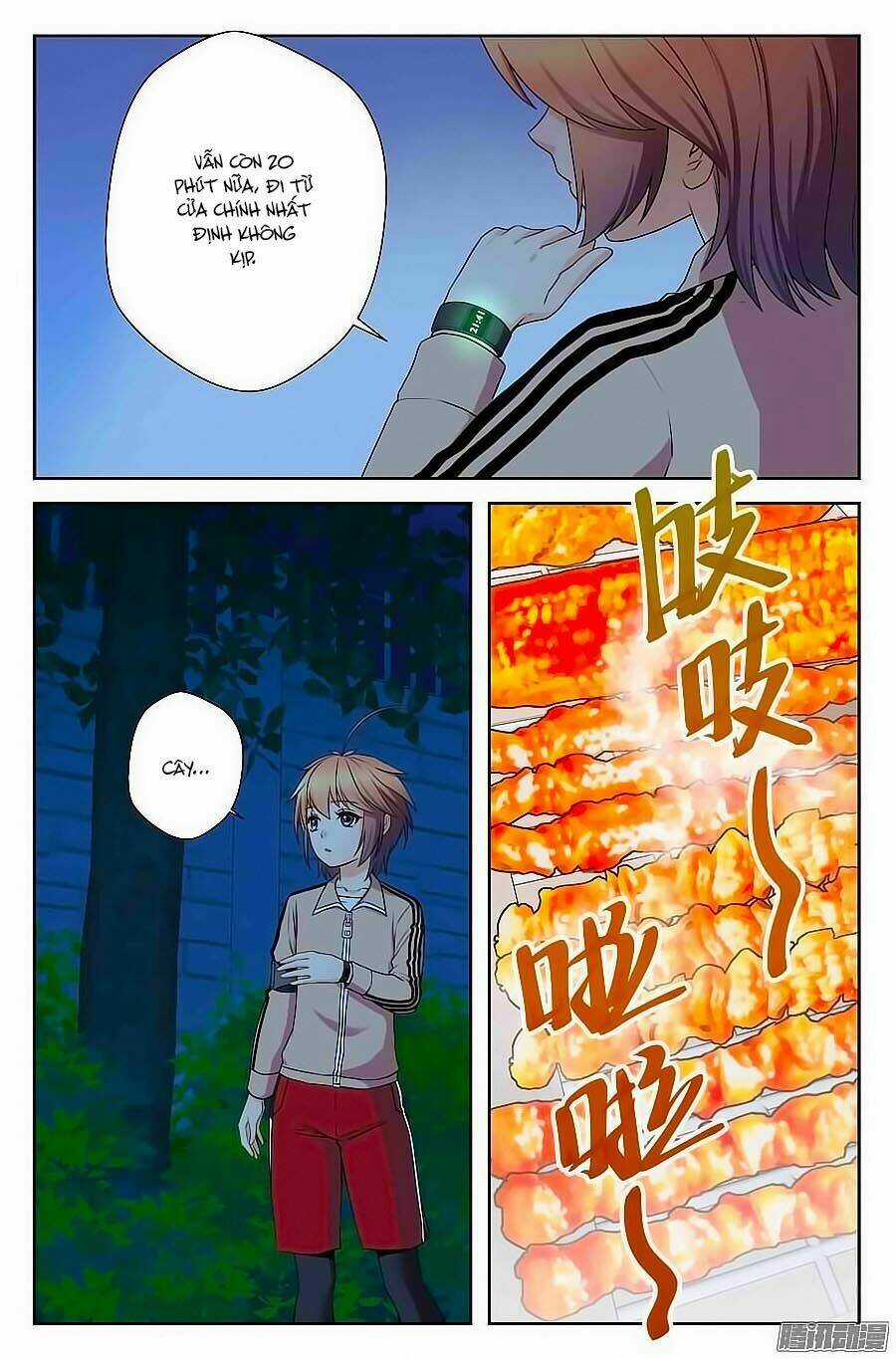 Anh Là Phiền Phức Của Em Chapter 52 trang 12