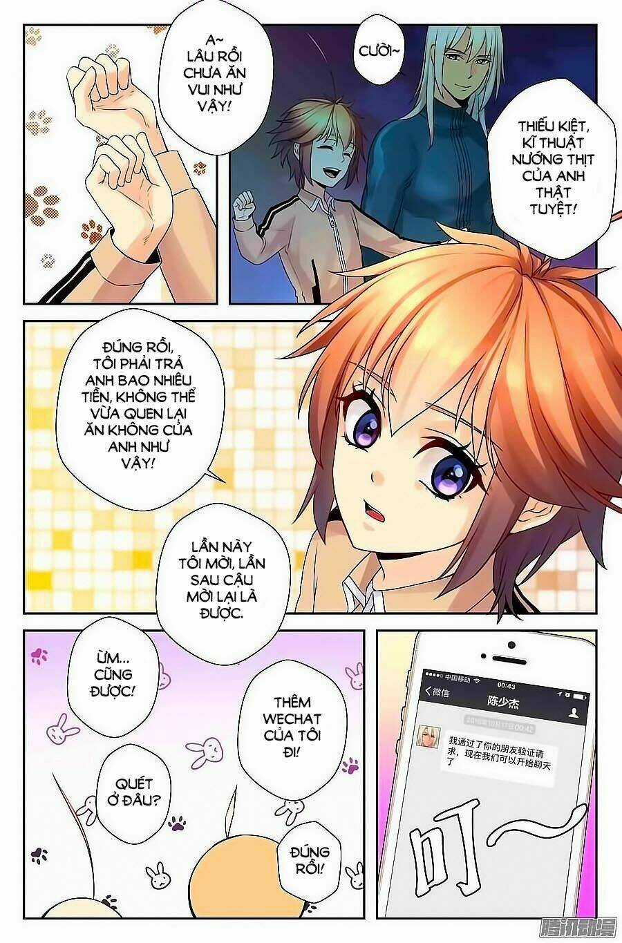 Anh Là Phiền Phức Của Em Chapter 55 trang 7