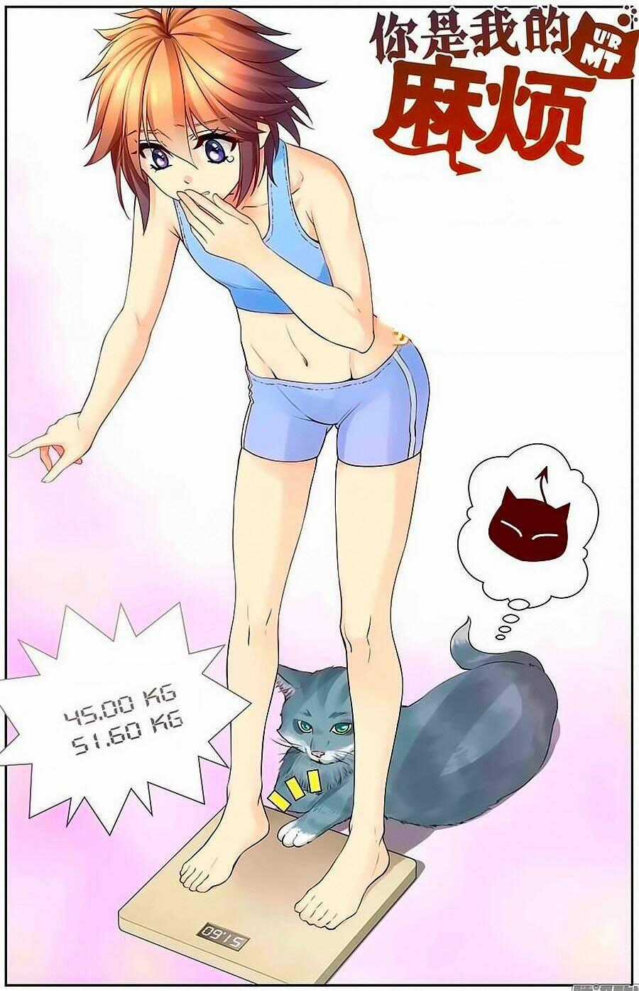 Anh Là Phiền Phức Của Em Chapter 56 trang 1