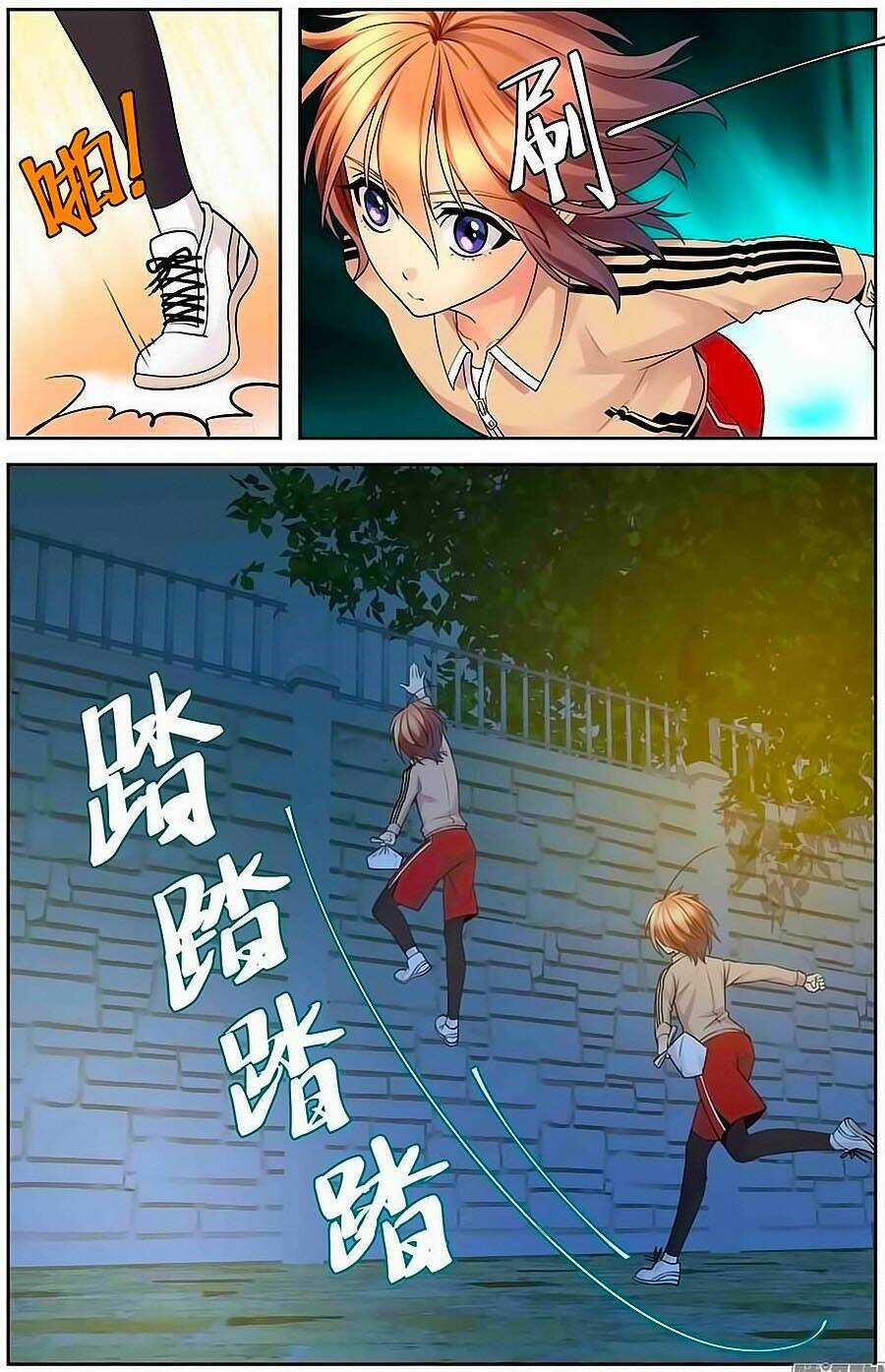 Anh Là Phiền Phức Của Em Chapter 56 trang 4