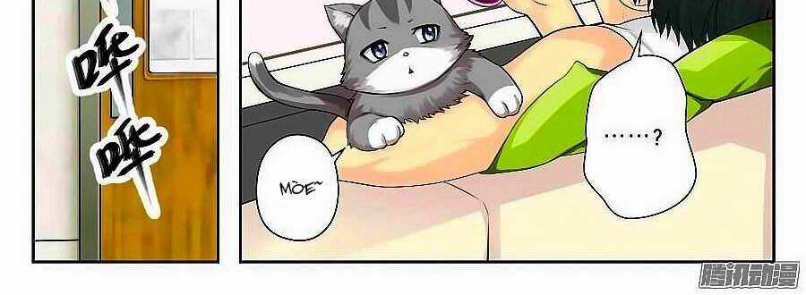 Anh Là Phiền Phức Của Em Chapter 6 trang 2