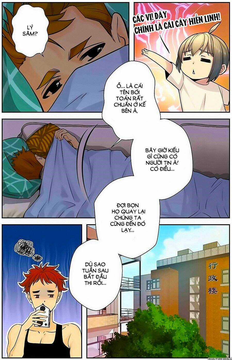 Anh Là Phiền Phức Của Em Chapter 63 trang 5