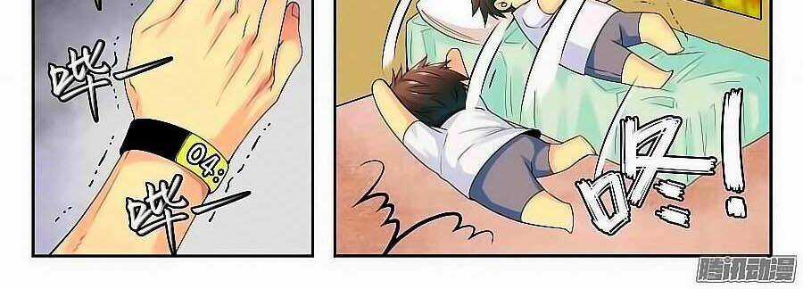 Anh Là Phiền Phức Của Em Chapter 7 trang 2