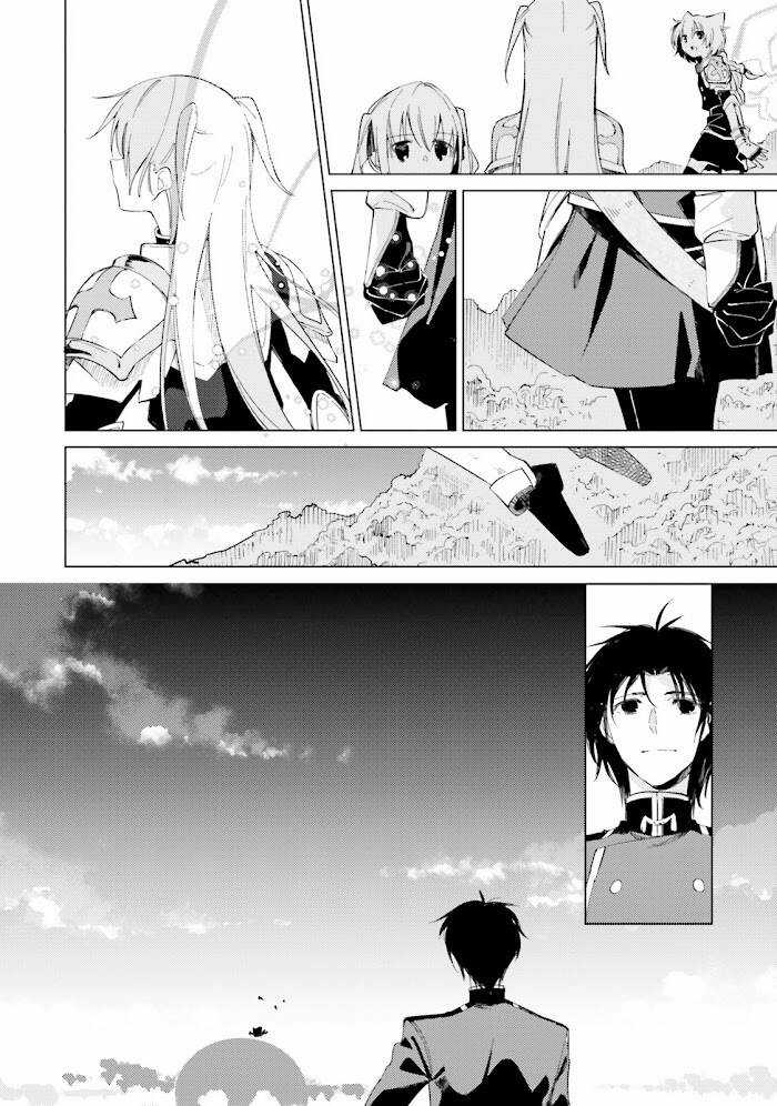 Anh Làm Gì Khi Tận Thế? Anh Có Bận Không? Anh Sẽ Cứu Chúng Em Chứ? Chapter 10 trang 20