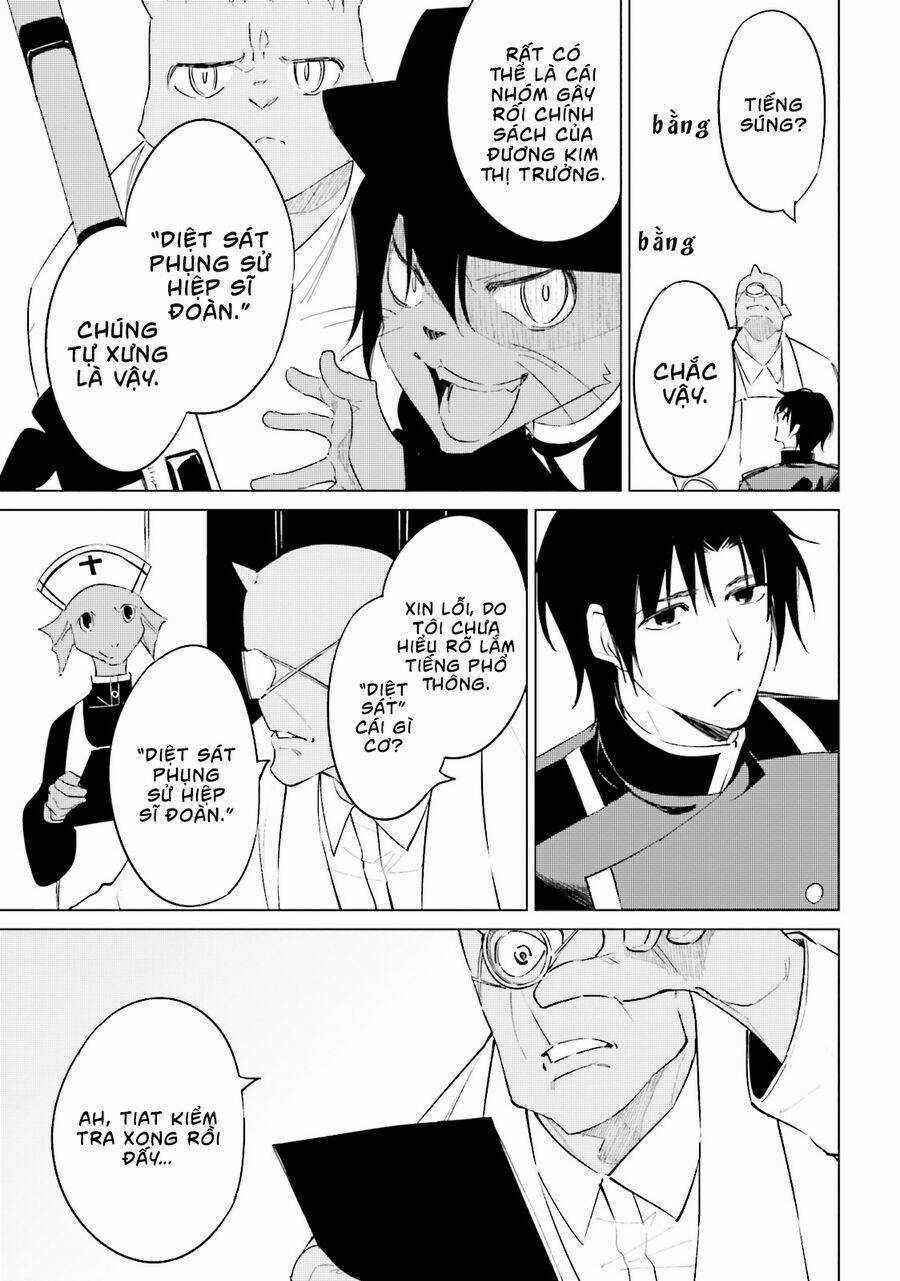 Anh Làm Gì Khi Tận Thế? Anh Có Bận Không? Anh Sẽ Cứu Chúng Em Chứ? Chapter 13 trang 17