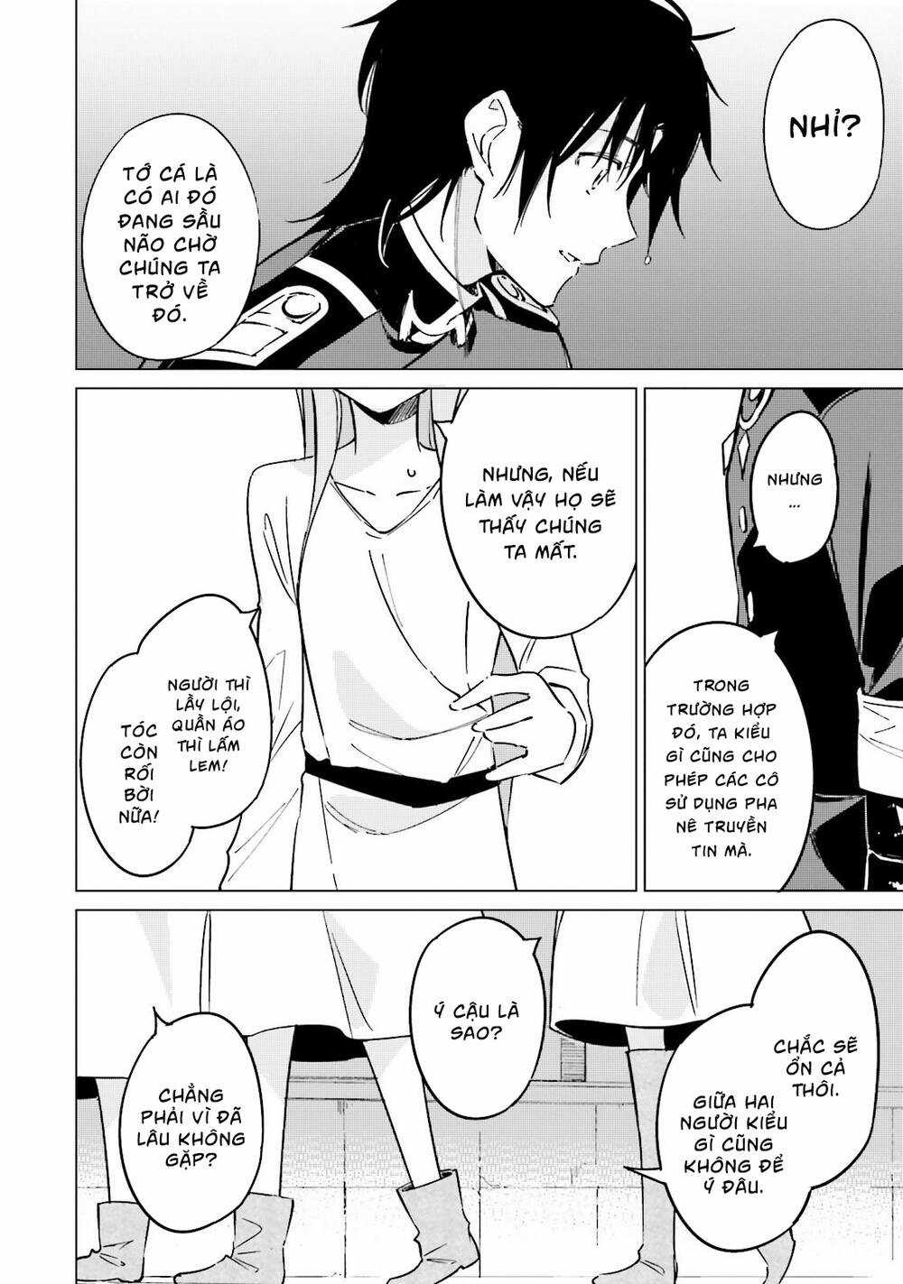 Anh Làm Gì Khi Tận Thế? Anh Có Bận Không? Anh Sẽ Cứu Chúng Em Chứ? Chapter 14 trang 5