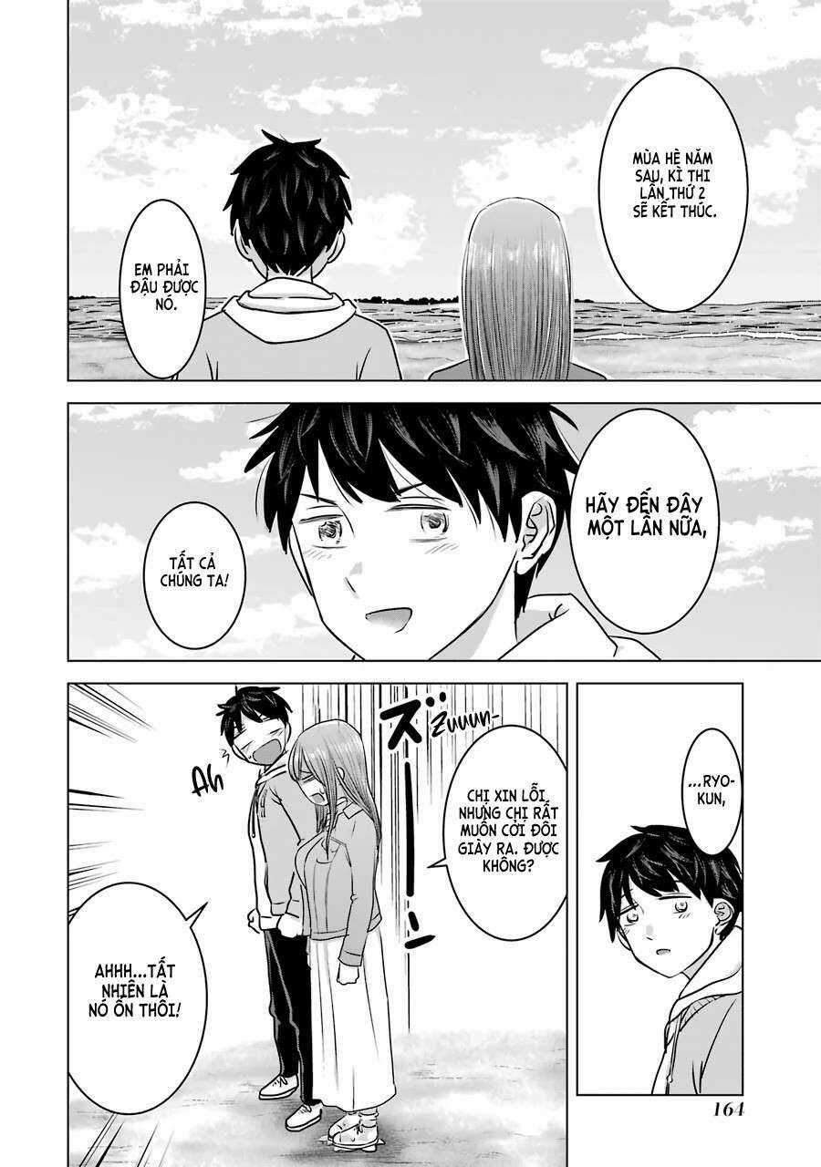 Anh Muốn Được Ở Bên Mẹ Em Chapter 14 trang 17
