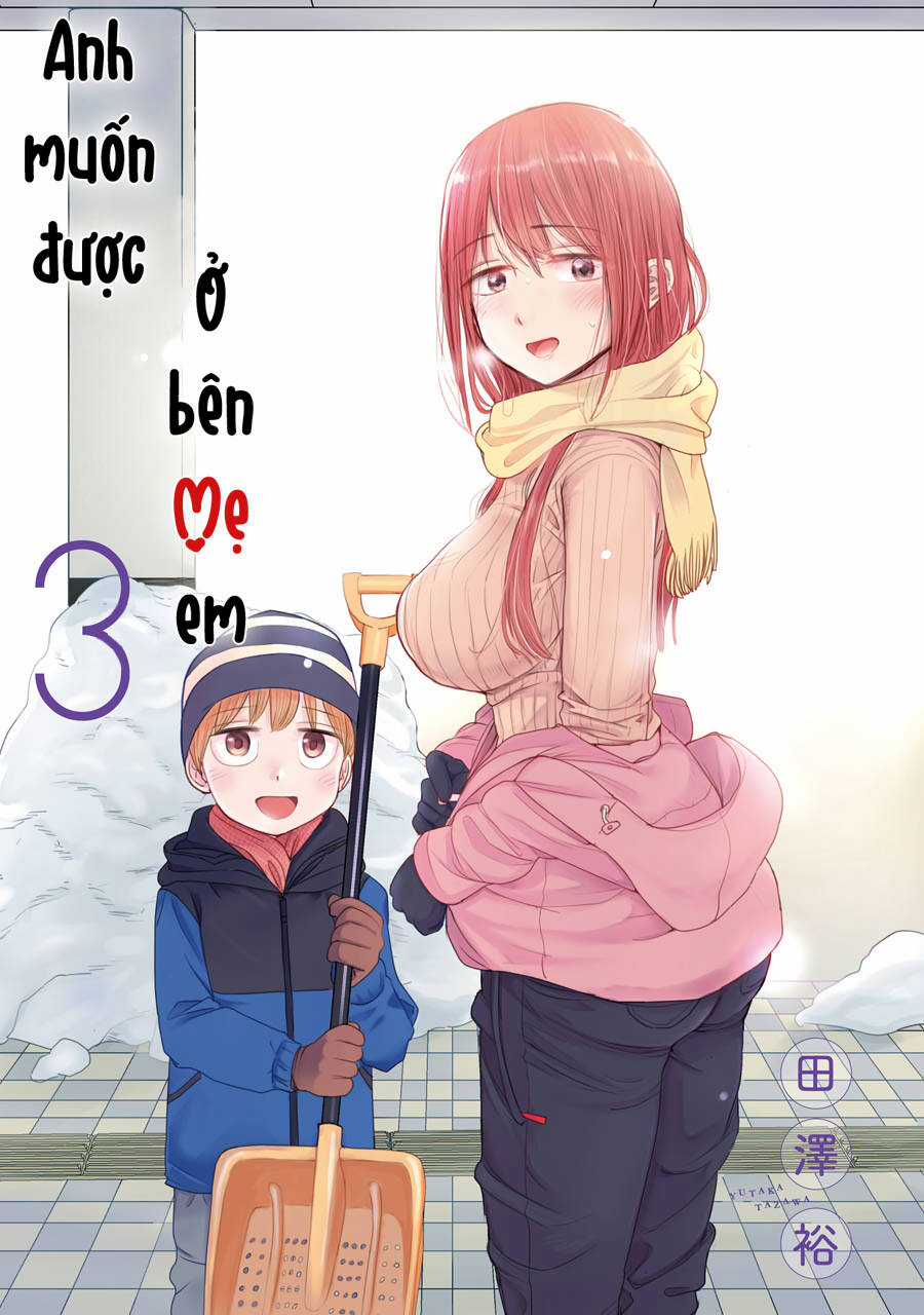 Anh Muốn Được Ở Bên Mẹ Em Chapter 17 trang 2