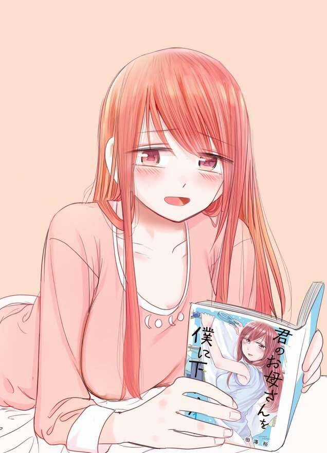 Anh Muốn Được Ở Bên Mẹ Em Chapter 5 trang 24