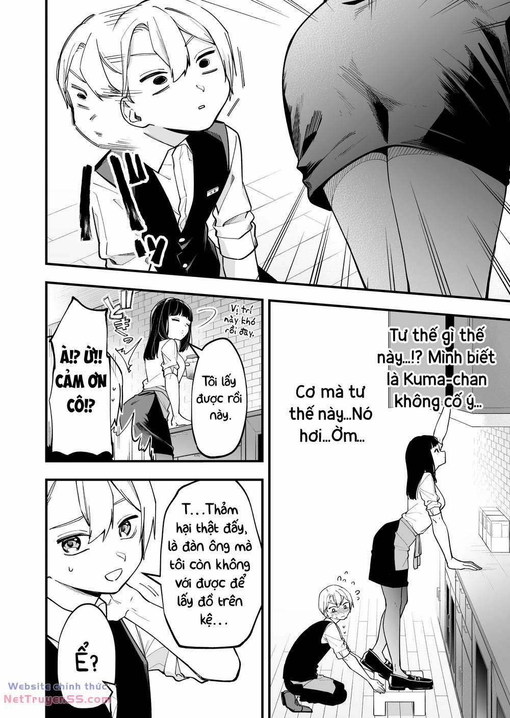 Anh Quản Lý Và Cô Phục Vụ Ngây Thơ Vô Số Tội Chapter 4 trang 2