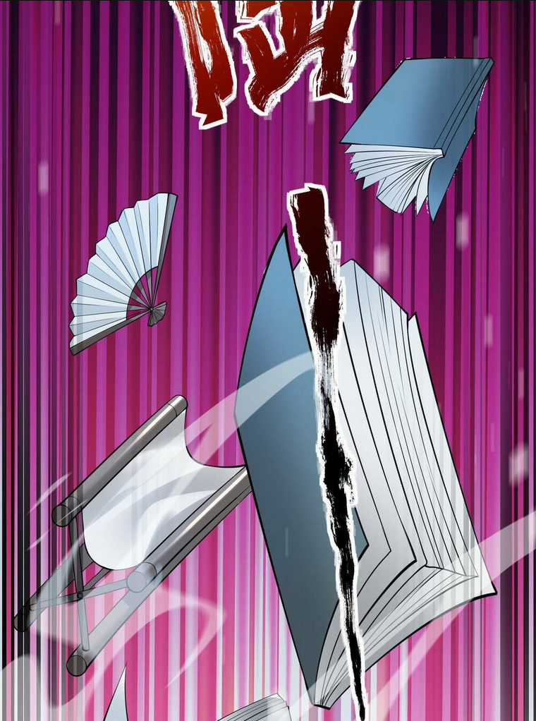 Anh Rể Mạnh Nhất Lịch Sử Chapter 0 trang 7