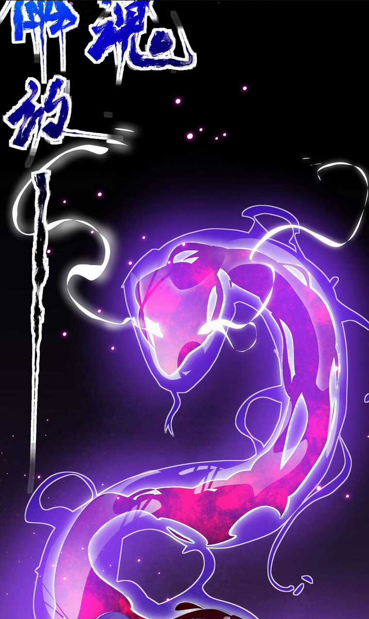 Anh Rể Mạnh Nhất Lịch Sử Chapter 1 trang 71