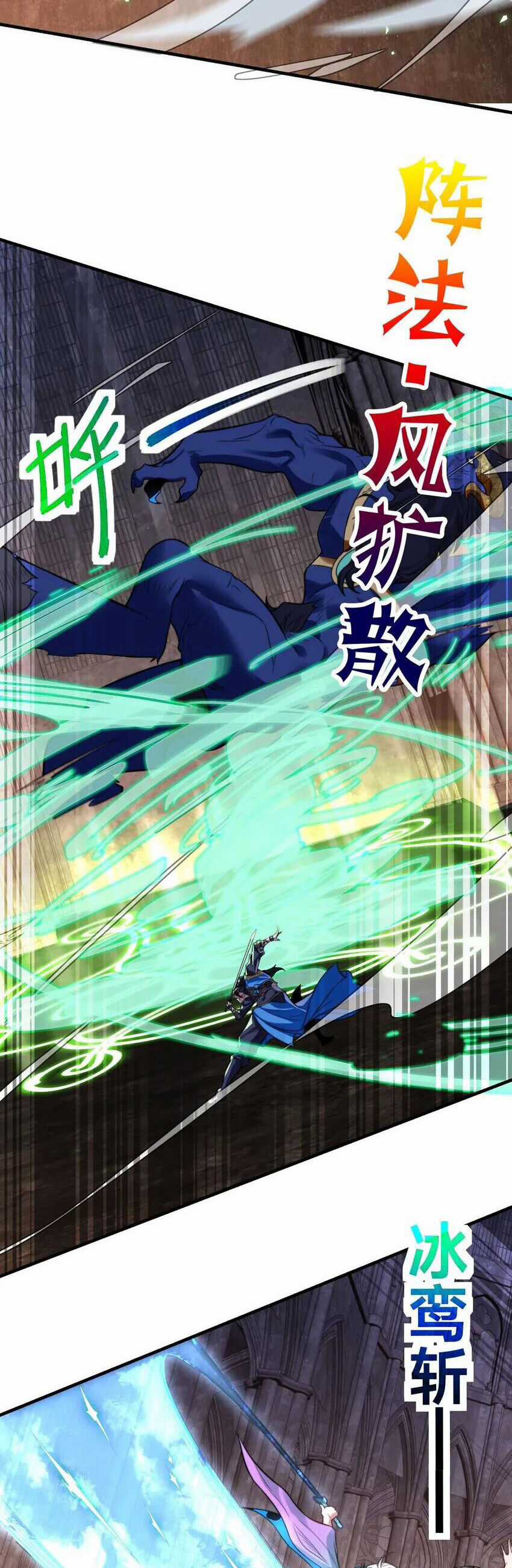 Anh Rể Mạnh Nhất Lịch Sử Chapter 17.5 trang 11