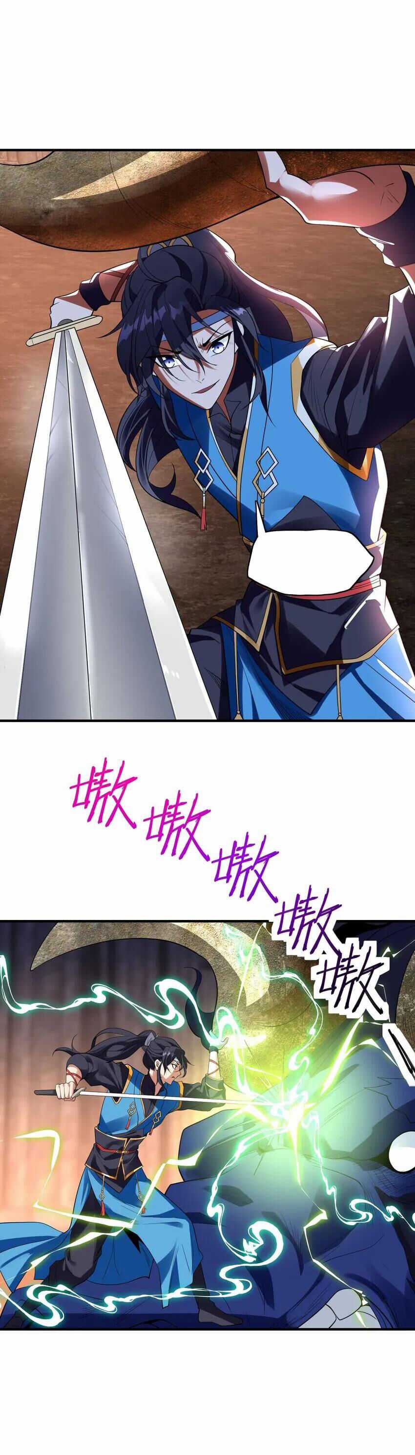 Anh Rể Mạnh Nhất Lịch Sử Chapter 17.5 trang 17