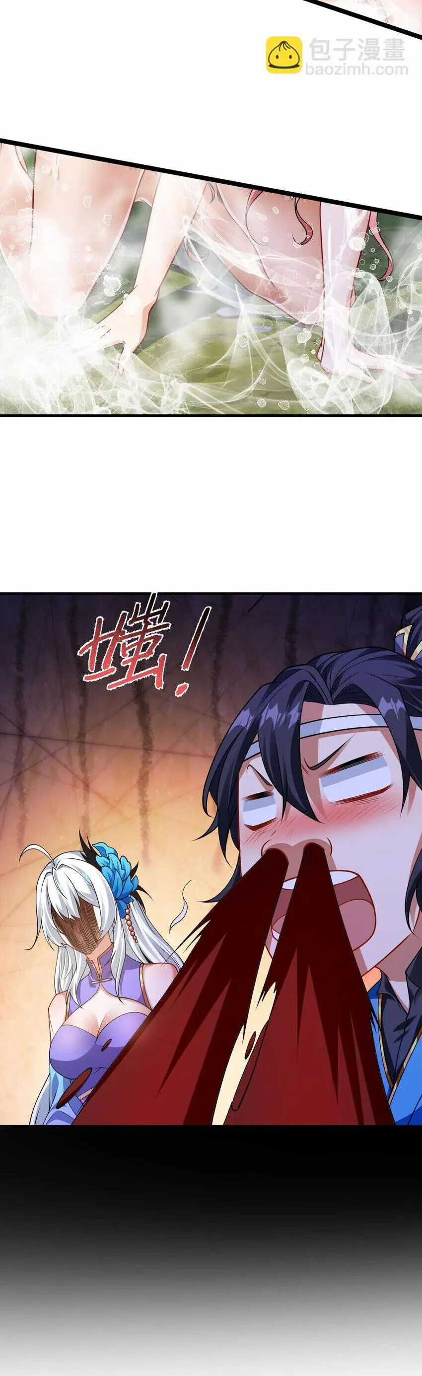 Anh Rể Mạnh Nhất Lịch Sử Chapter 19 trang 11