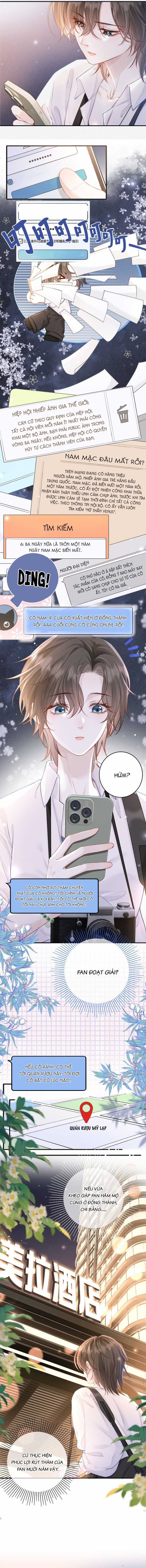 Ảnh Riêng Tư Chương 1 trang 2