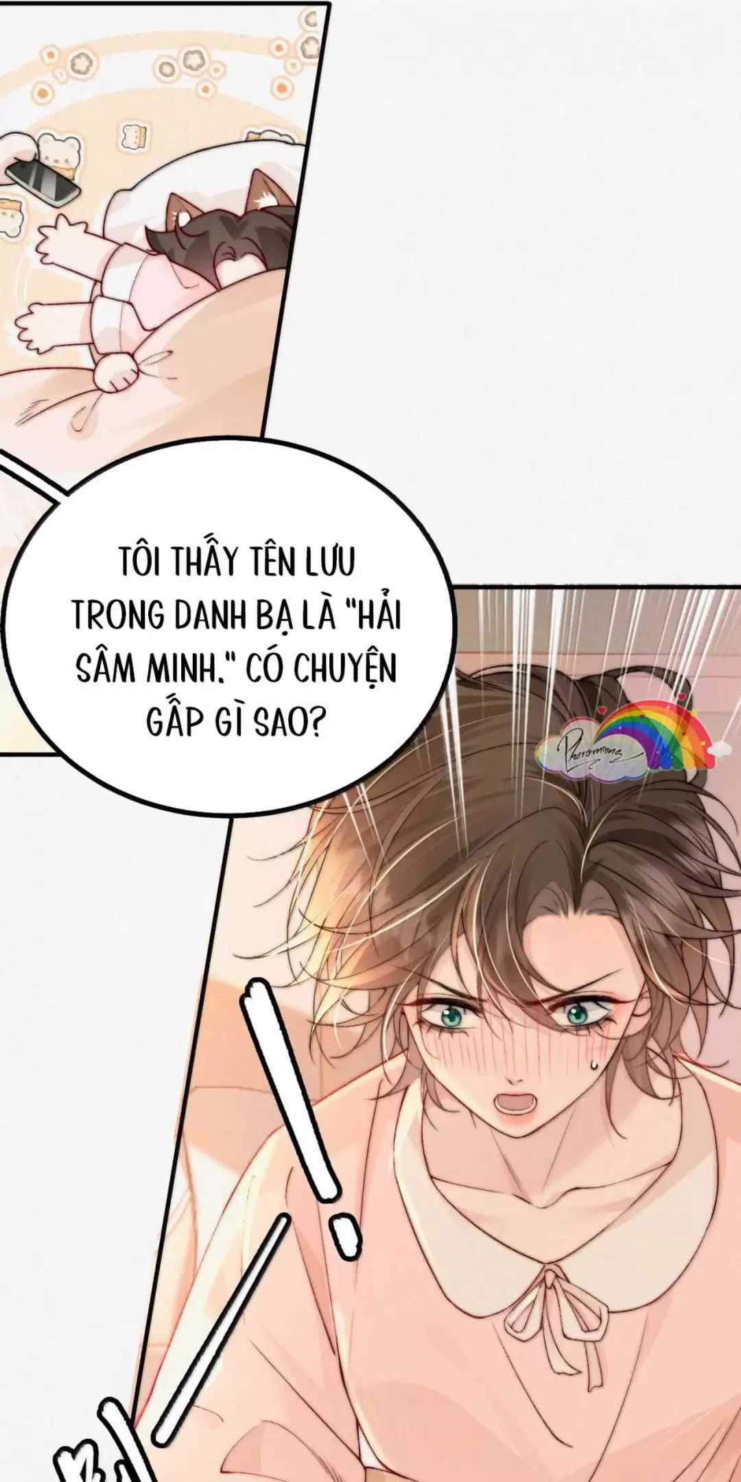 Ảnh Riêng Tư Chương 12 trang 17