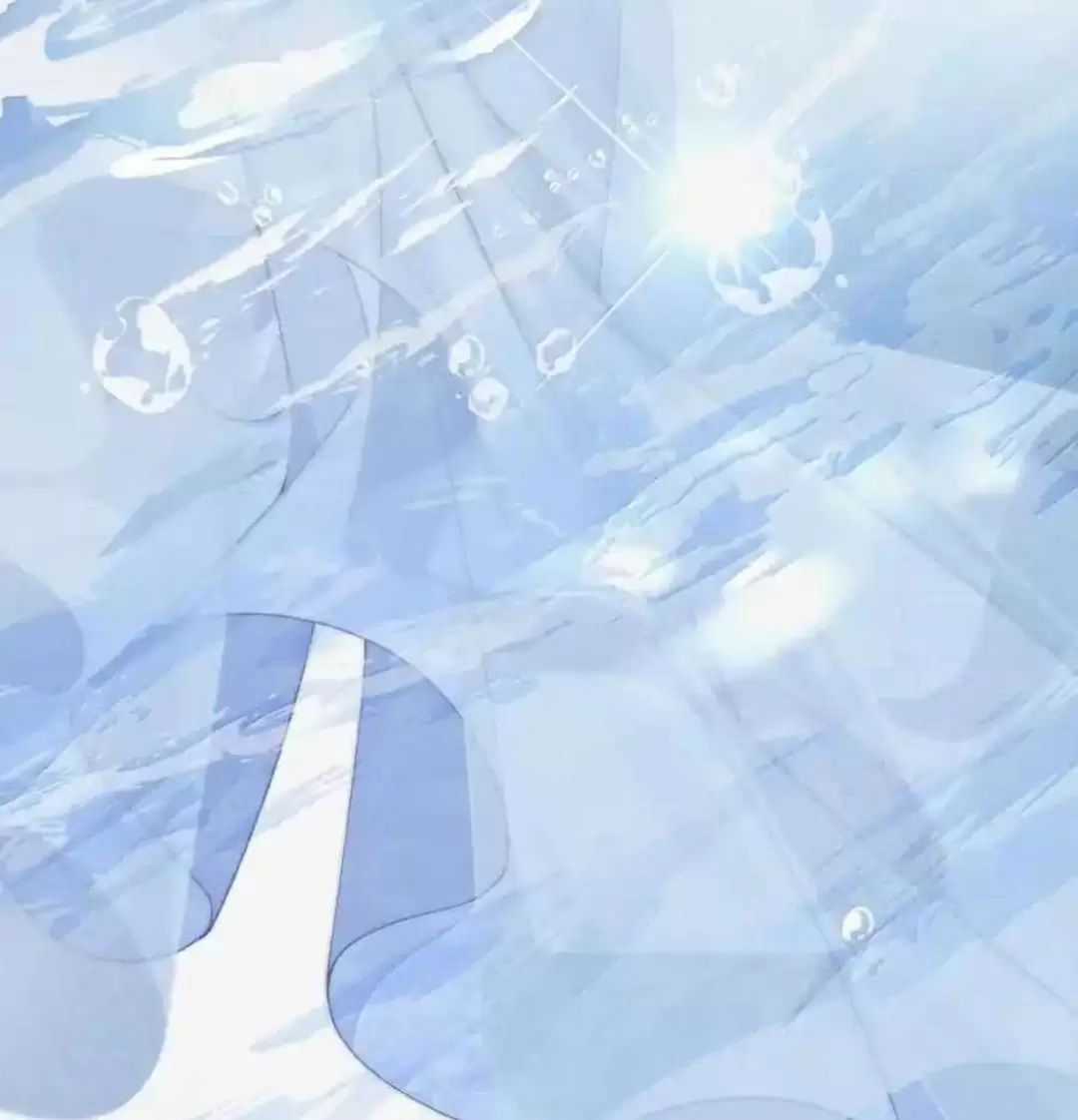 Ảnh Riêng Tư Chương 13 trang 11