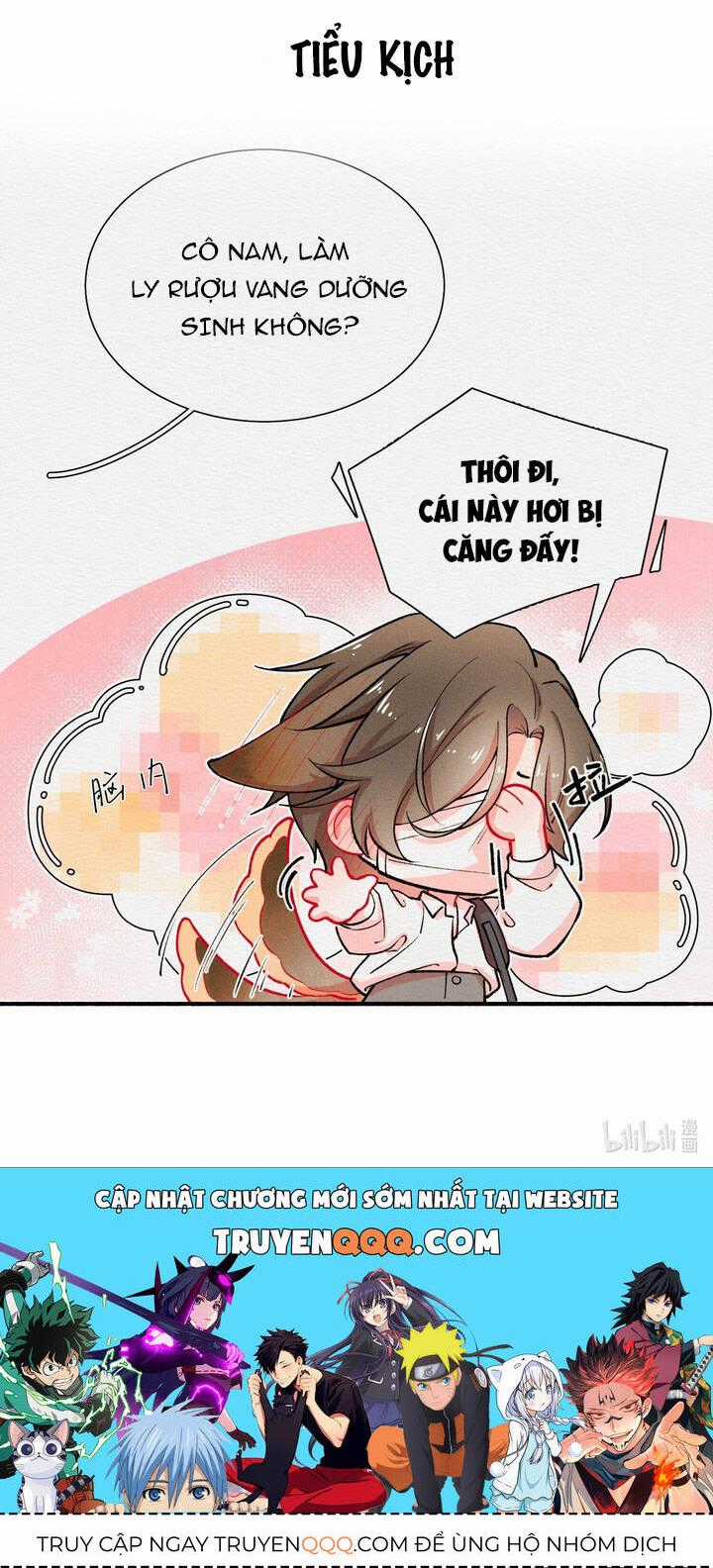 Ảnh Riêng Tư Chương 2 trang 27