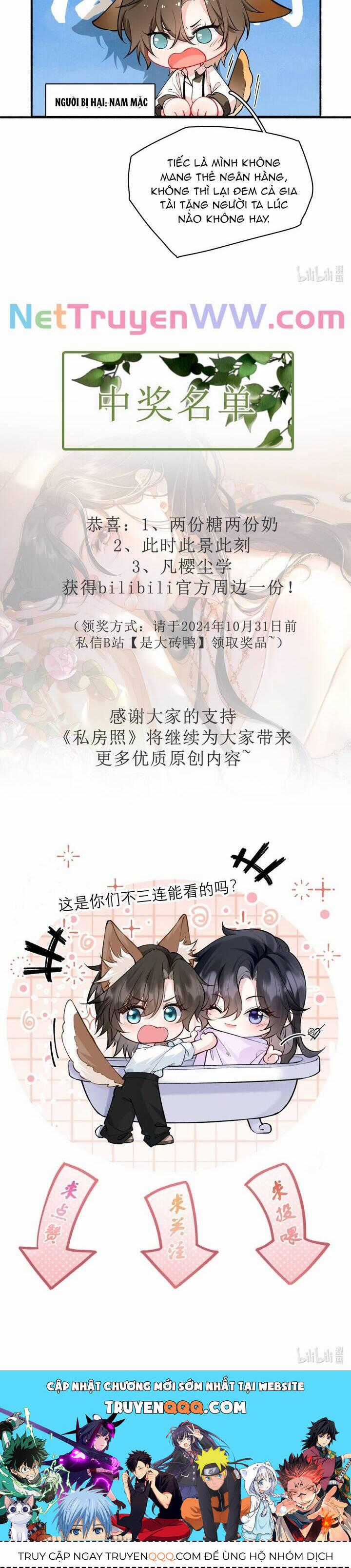 Ảnh Riêng Tư Chương 4 trang 22