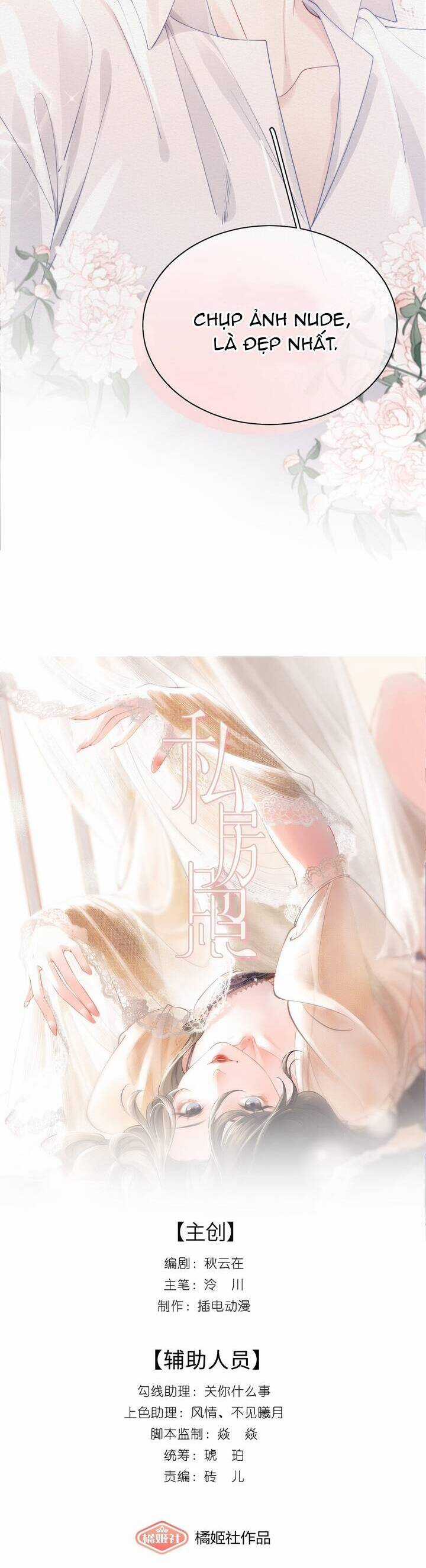 Ảnh Riêng Tư Chương 4 trang 7