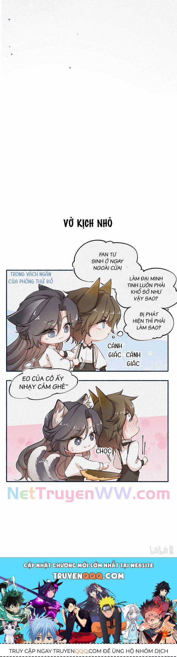 Ảnh Riêng Tư Chương 5 trang 24