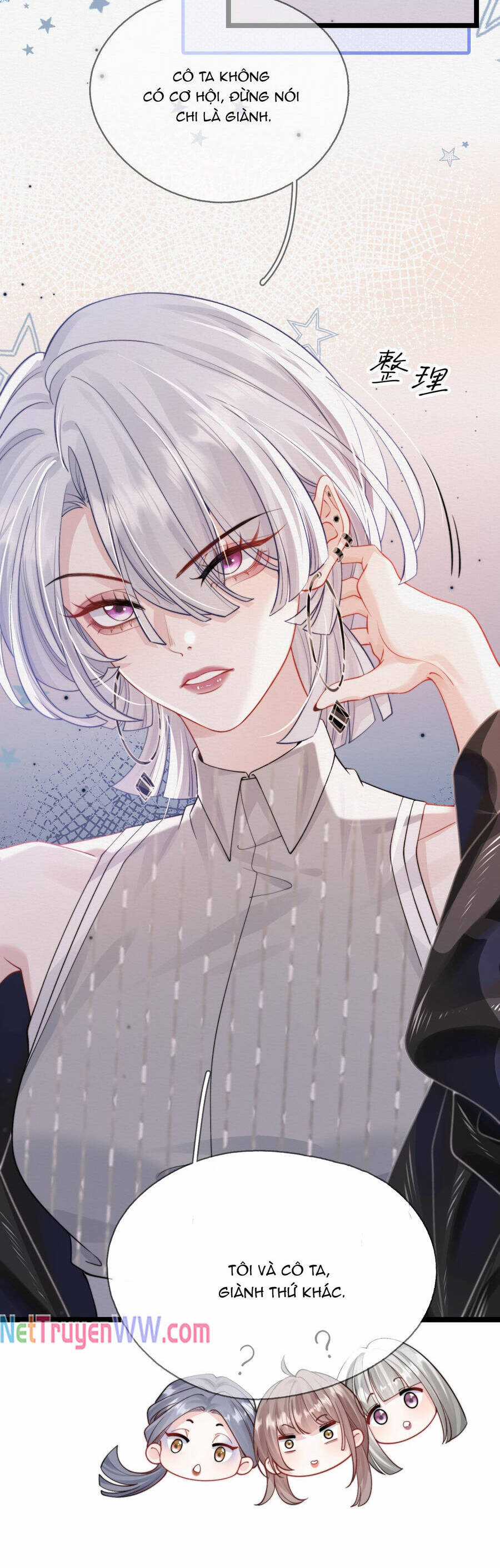 Ảnh Riêng Tư Chương 6 trang 4