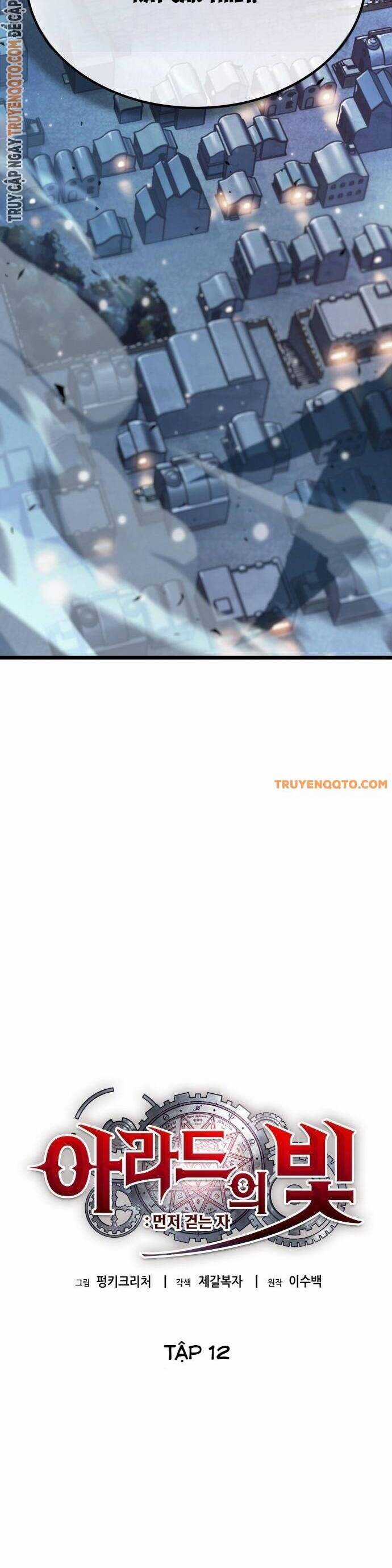 Ánh Sáng Arad Chapter 12 trang 13