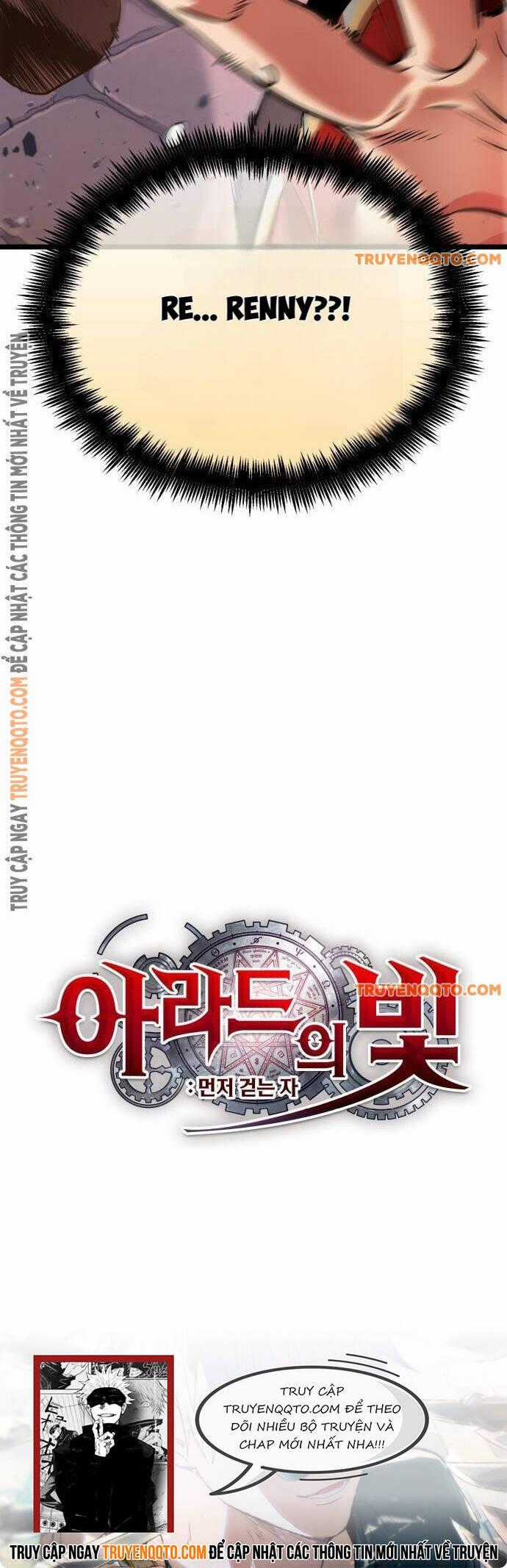 Ánh Sáng Arad Chapter 12 trang 41