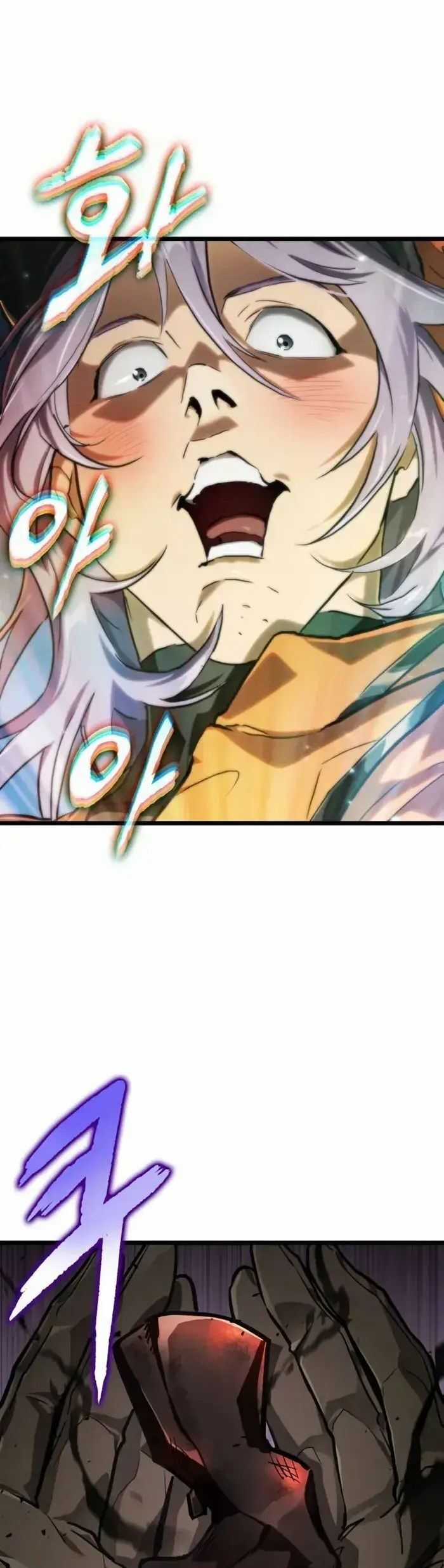 Ánh Sáng Arad Chapter 40 trang 21