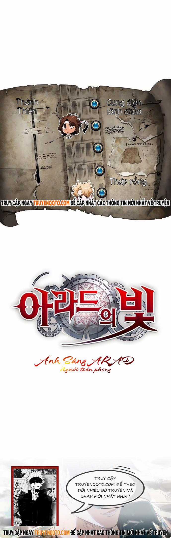 Ánh Sáng Arad Chapter 5 trang 13