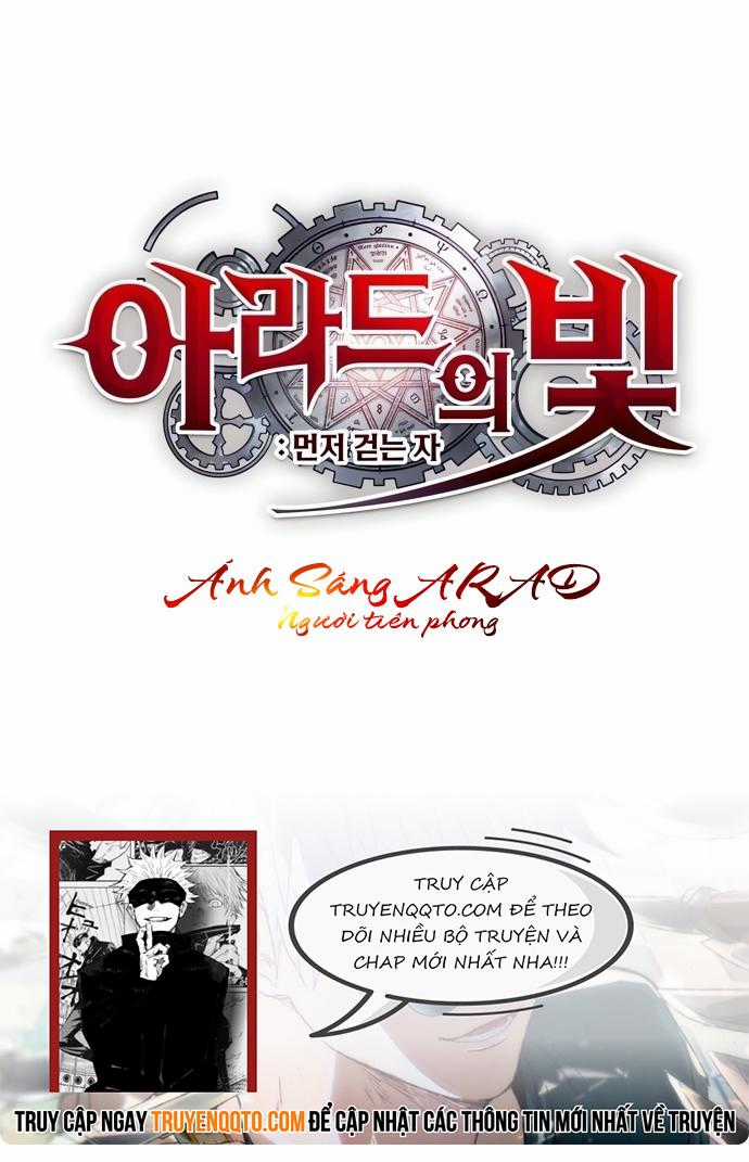 Ánh Sáng Arad Chapter 6 trang 16