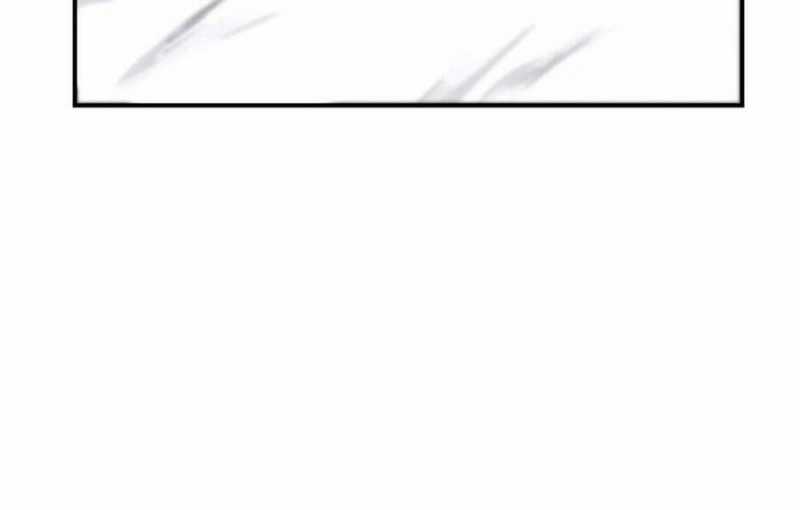 Ánh Sáng Cuối Con Đường Chapter 156.5 trang 148