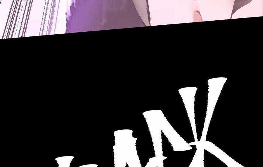 Ánh Sáng Cuối Con Đường Chương 152 trang 4