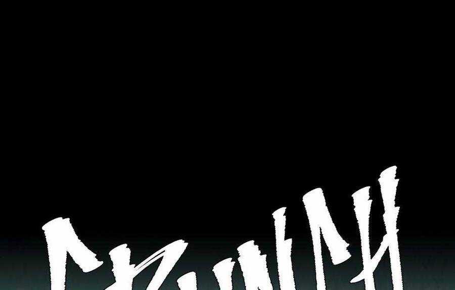 Ánh Sáng Cuối Con Đường Chương 152 trang 49