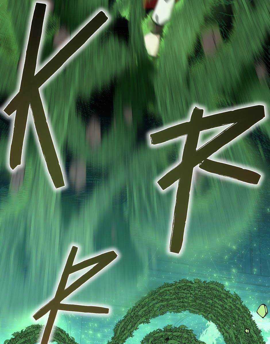 Ánh Sáng Cuối Con Đường Chương 166 trang 123