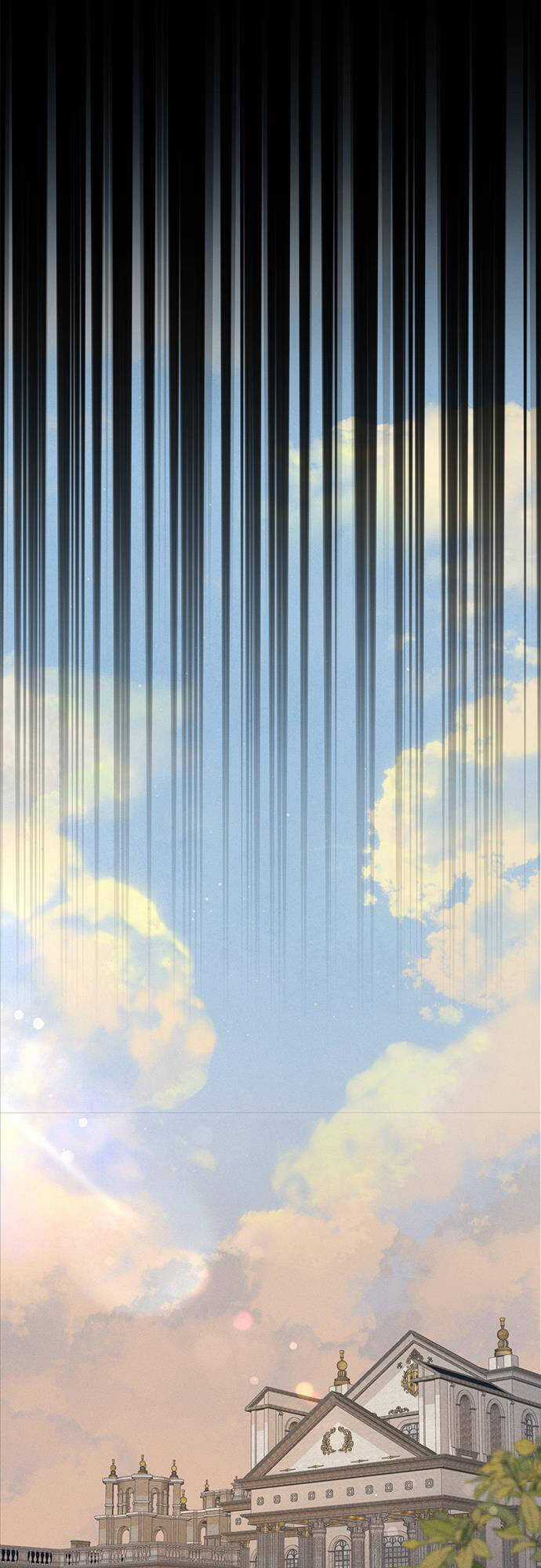 Ánh Sáng Cuối Con Đường Chương 176 trang 7